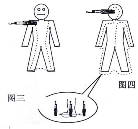 高考金属探测仪